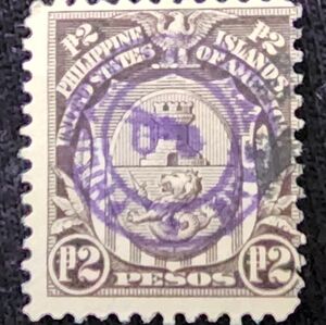 Philippines Stamp HAND STAMP OB. USED HINGED  LOT#1